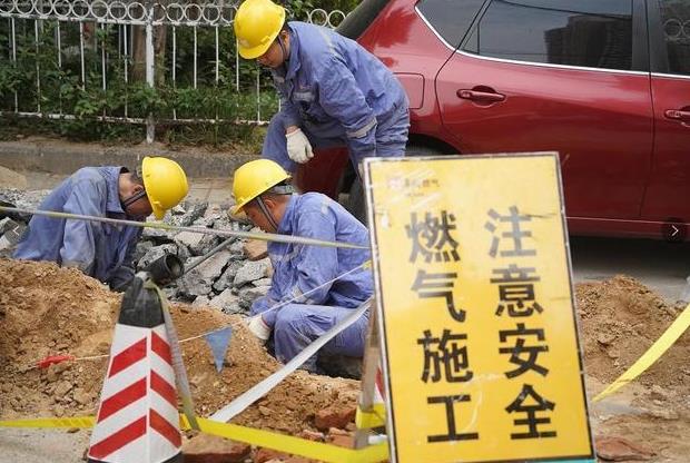 城市管道燃?xì)馐鞘裁闯煞郑ㄐ孤┰趺礄z測(cè)，如何報(bào)裝）