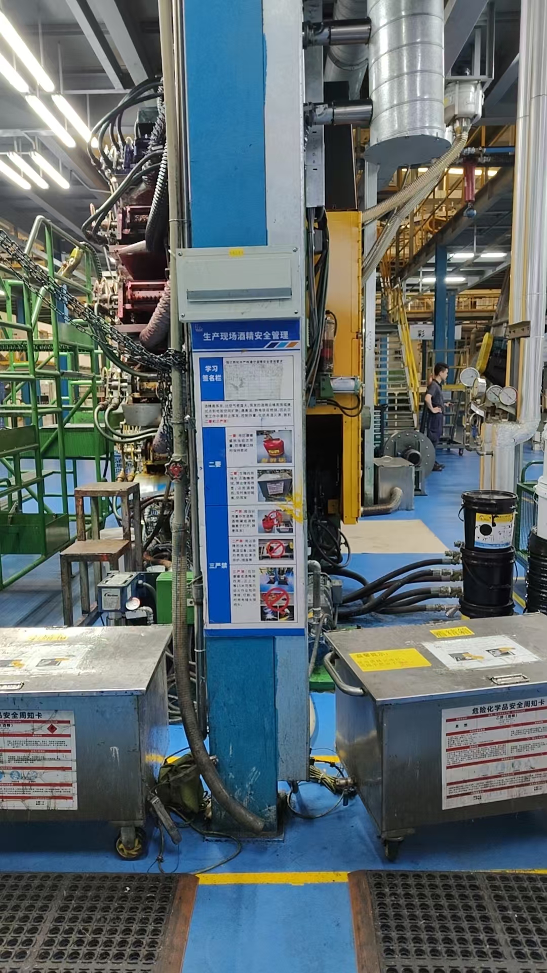 關于奧瑞金(江門)包裝有限公司采購GTYQ-9801TC氣體探測器用于車間乙醇濃度監(jiān)測的技術說明(圖1)